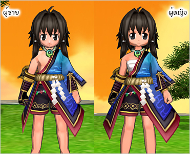 Susanowo_s Coat